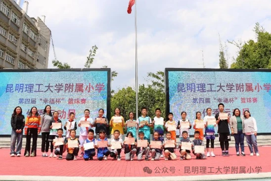 篮球教练队长训练计划书范文怎么写_0