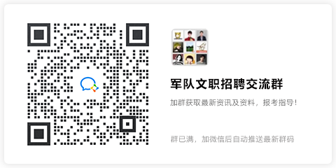 为什么心理条件对篮球运动员的成长很重要_1
